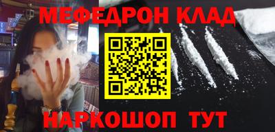 тгк Ирбит