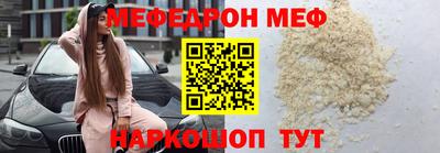 гашик Кандалакша