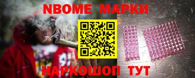 тгк Ирбит