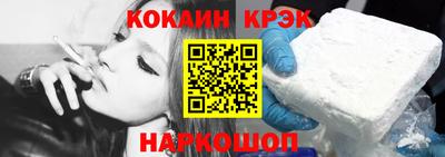 тгк Ирбит