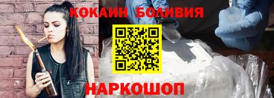 шишки Канаш
