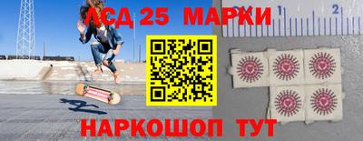 тгк Ирбит