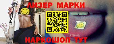 МДМА Ипатово