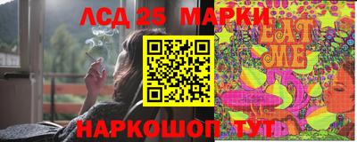тгк Ирбит