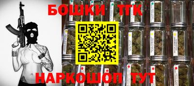 тгк Ирбит