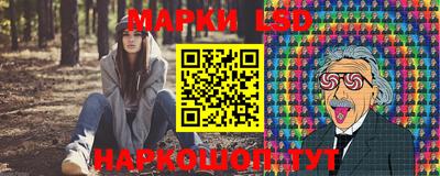 кристаллы Изобильный