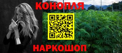 кристаллы Изобильный