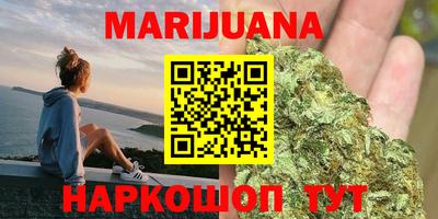 тгк Ирбит