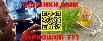 МДМА Ипатово