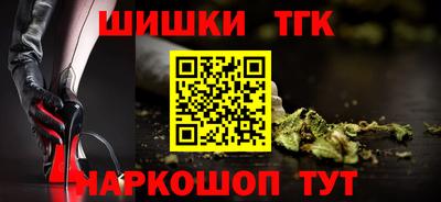 МДМА Ипатово