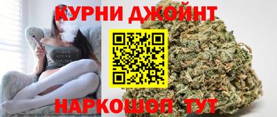 МДМА Ипатово