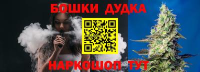 МДМА Ипатово