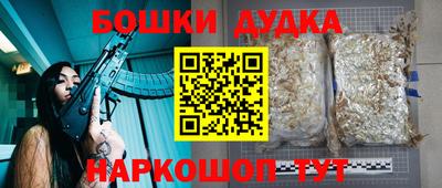 кристаллы Изобильный