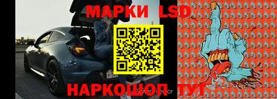 тгк Ирбит