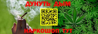 МДМА Ипатово