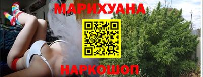 МДМА Ипатово