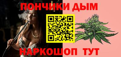 МДМА Ипатово