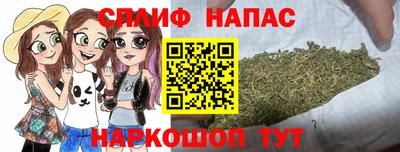 2c-b Уссурийск
