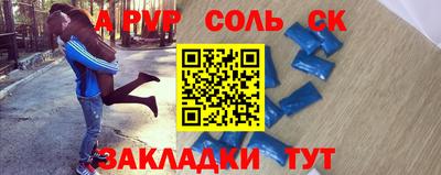 тгк Ирбит