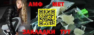 тгк Ирбит