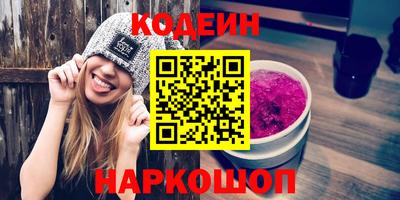 гашик Кандалакша