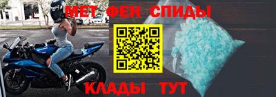 кристаллы Изобильный