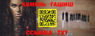 тгк Ирбит