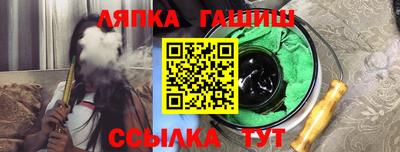 кристаллы Изобильный