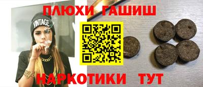 кристаллы Изобильный