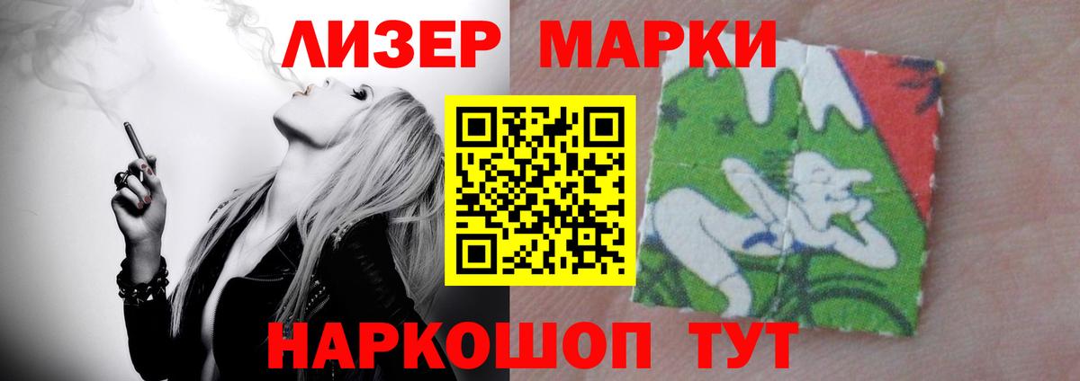 ОМГ ОМГ онион  Вход с VPN  Лсд 25 экстази ecstasy  Мичуринск  Лсд 25 экстази ecstasy 